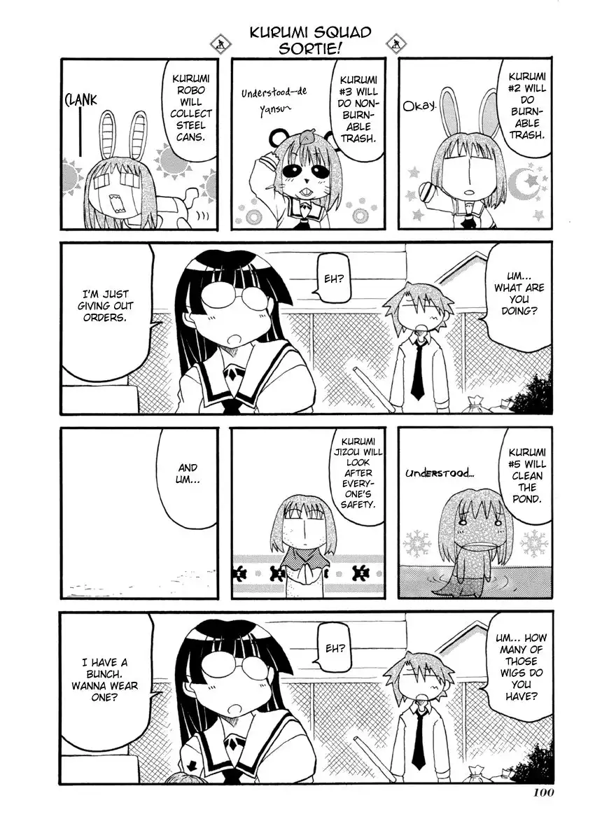 Pani Poni Chapter 66 6